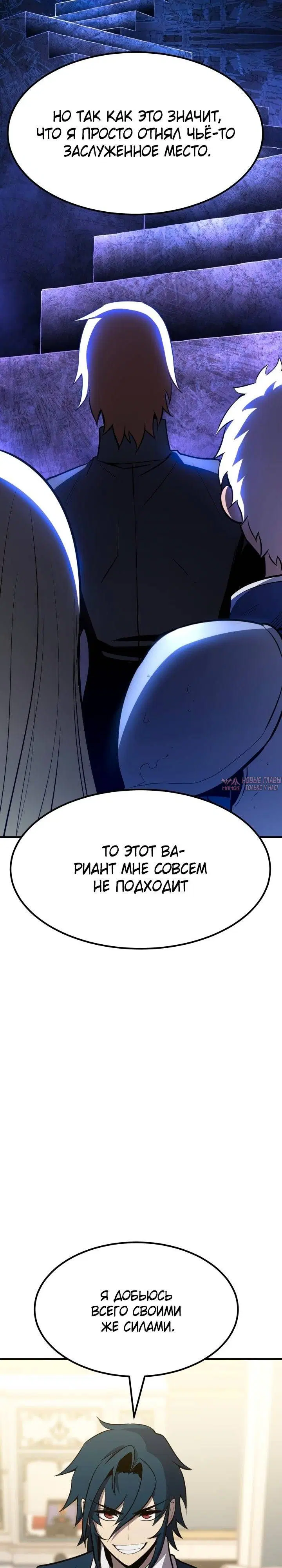 Page 30.000