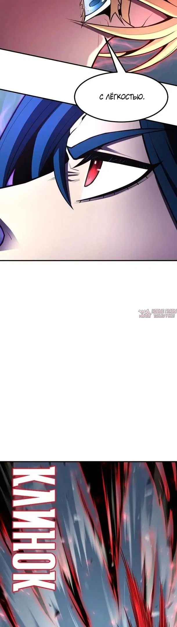 Page 30.000