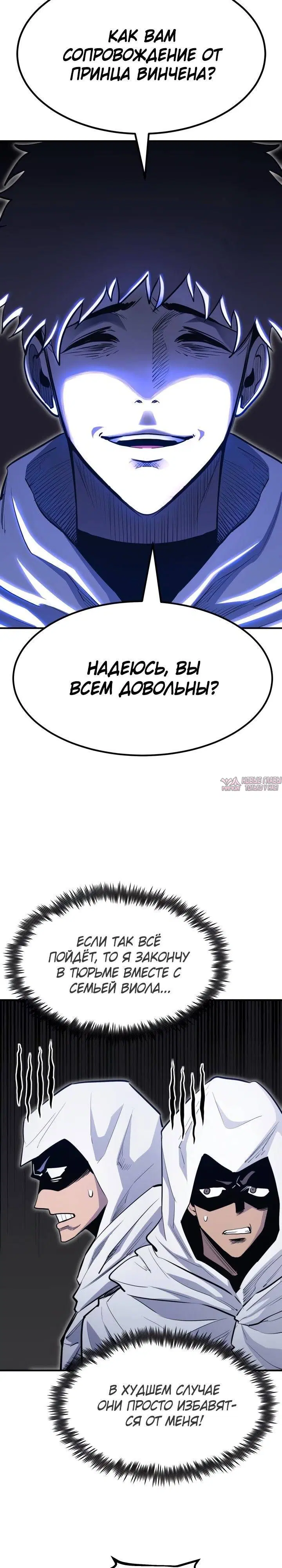 Page 31.000