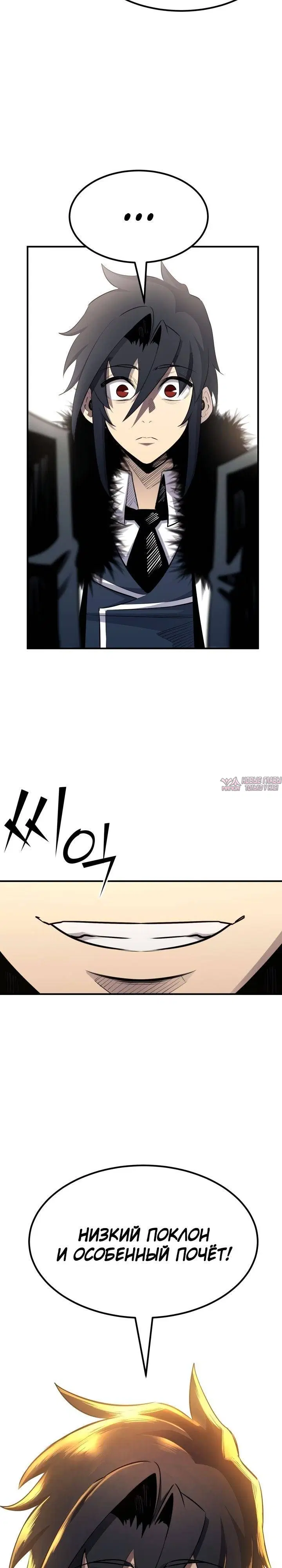 Page 31.000