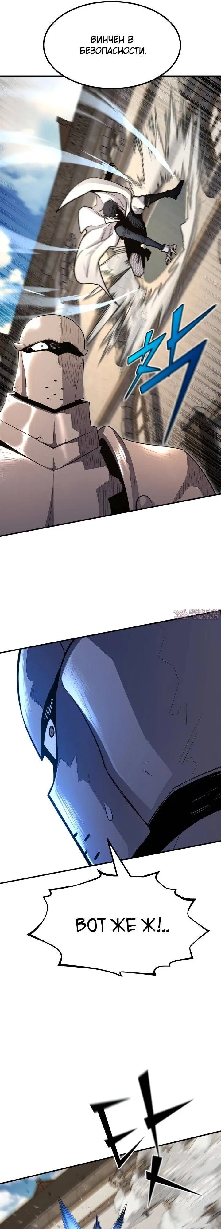 Page 31.000