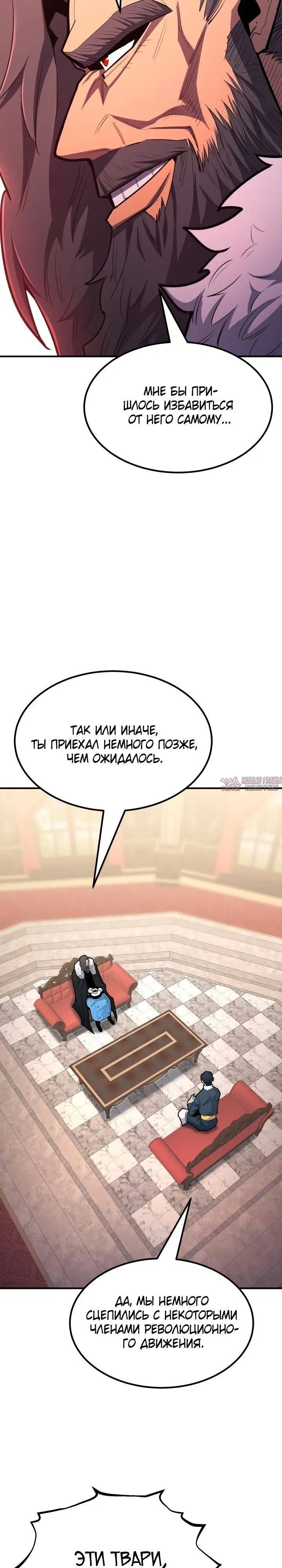 Page 31.000