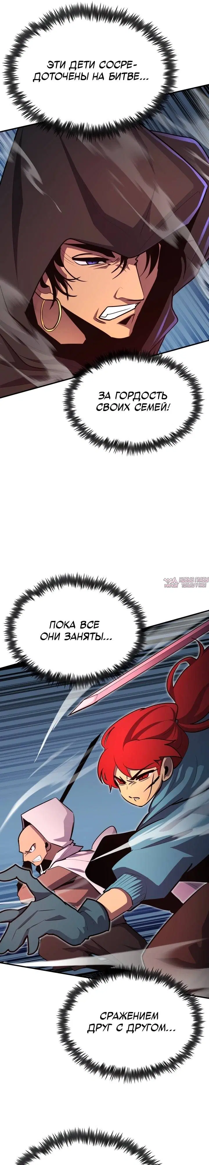 Page 31.000