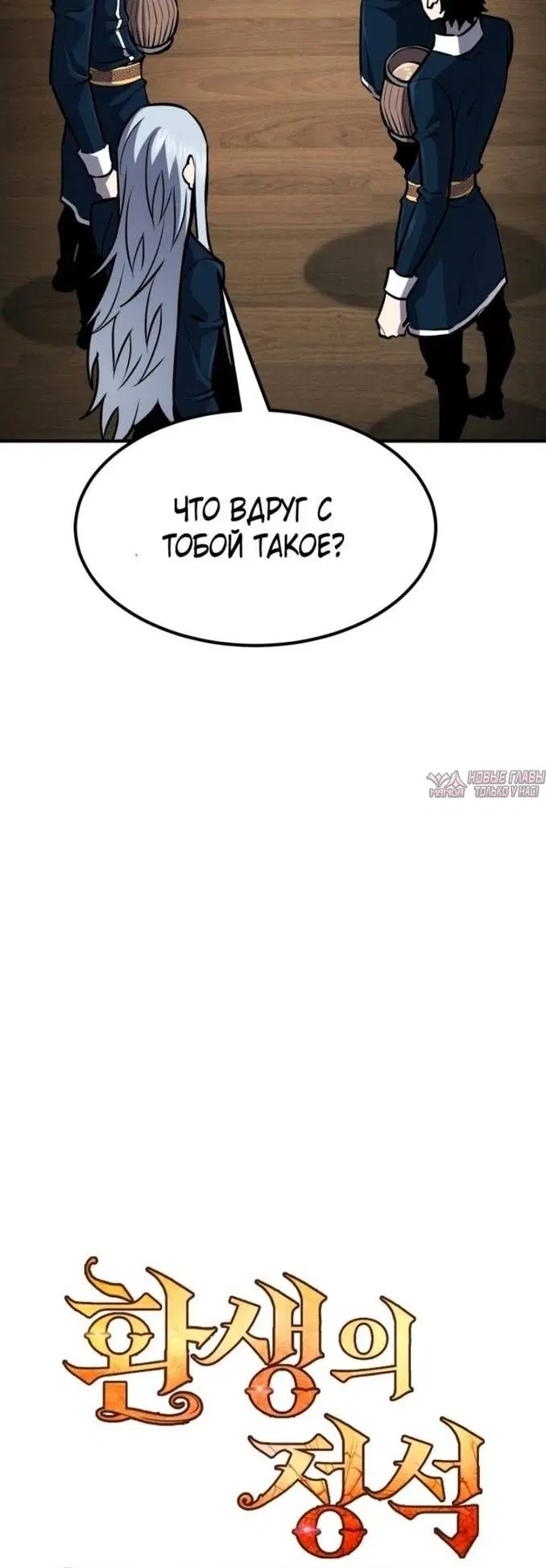 Page 31.000