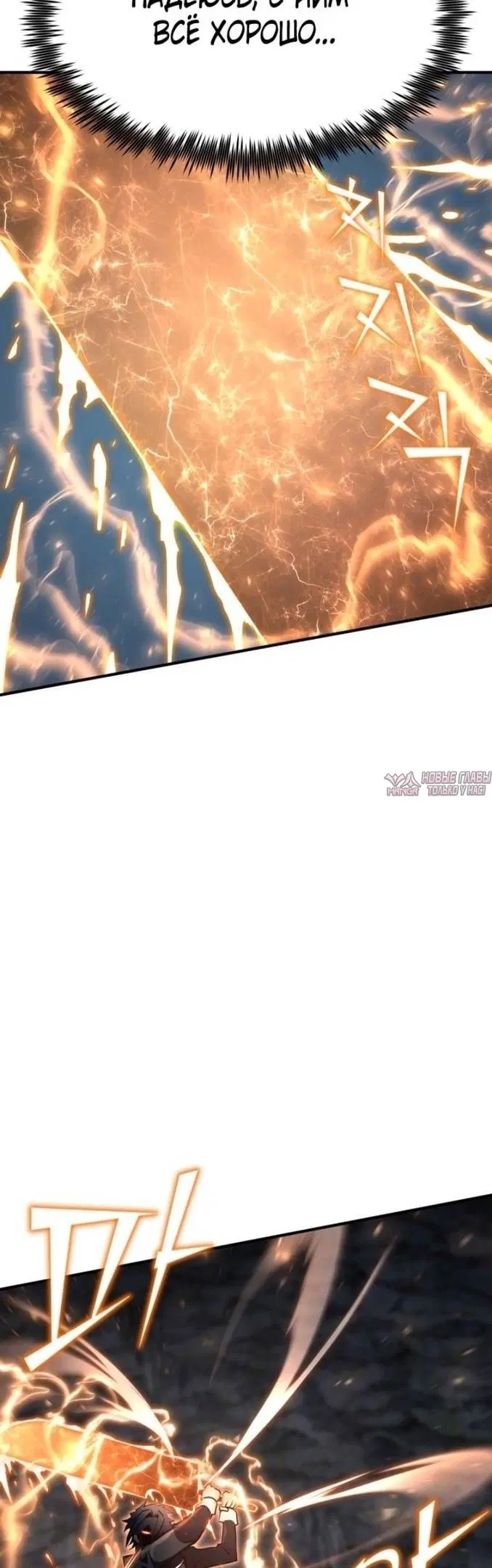 Page 31.000