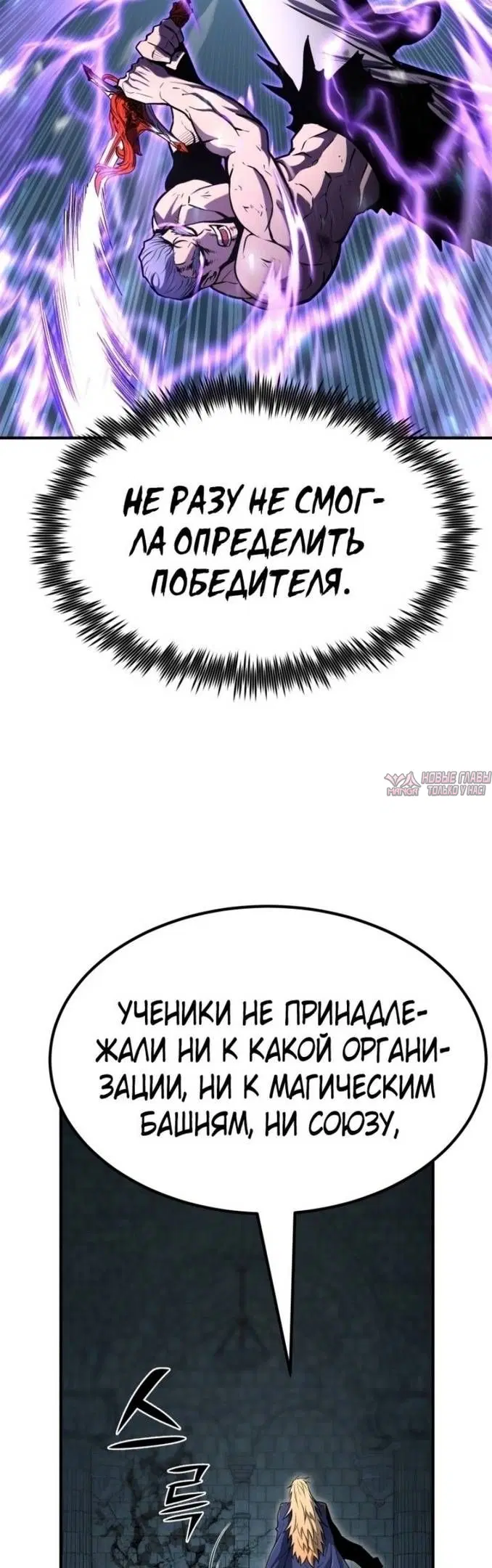 Page 31.000
