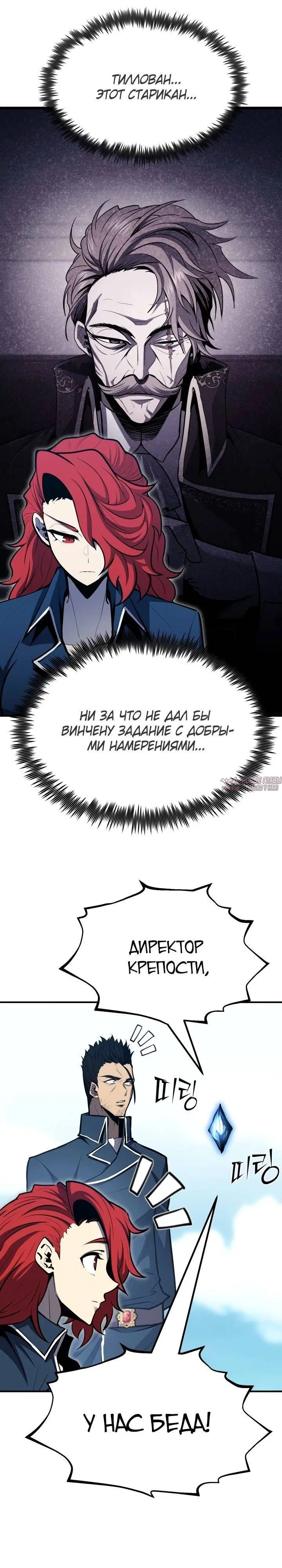 Page 31.000