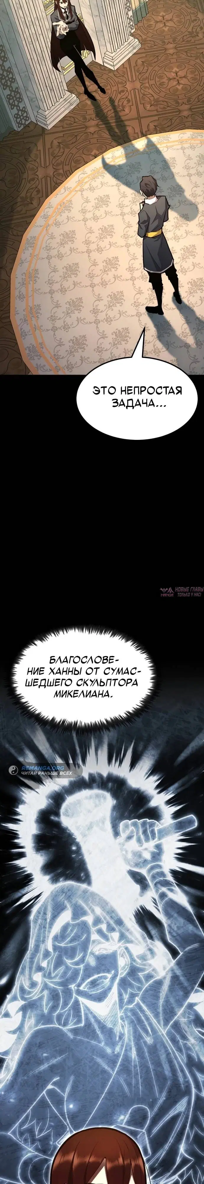 Page 31.000