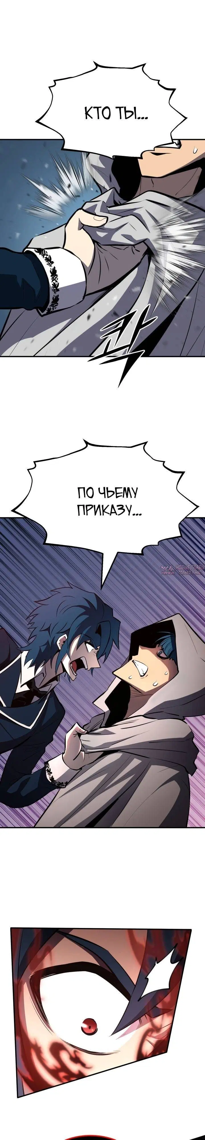 Page 31.000