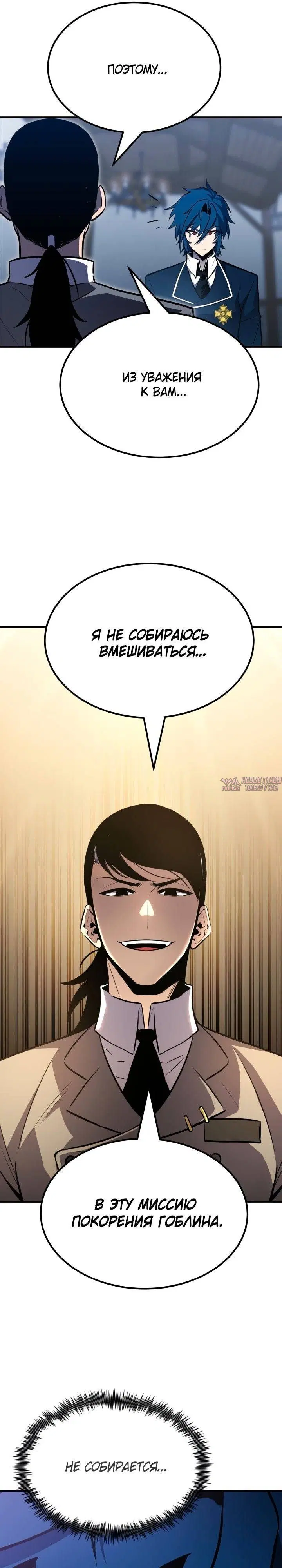 Page 31.000