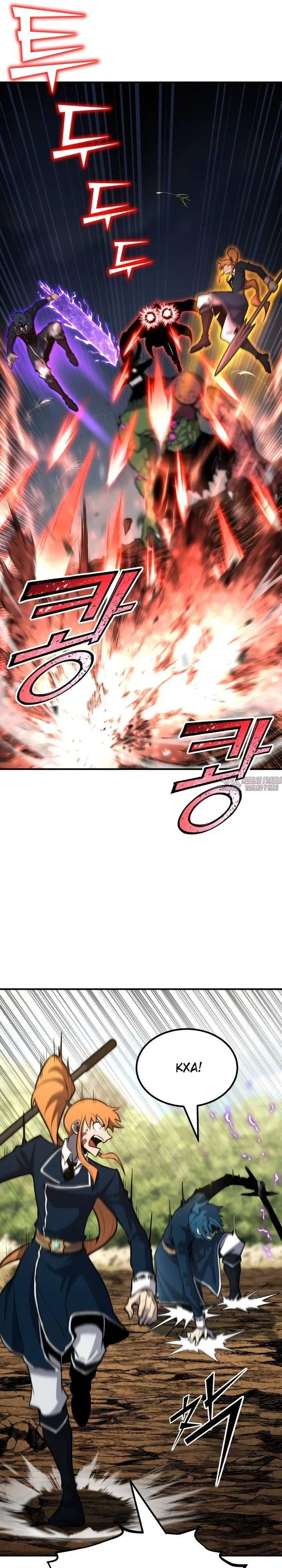 Page 31.000