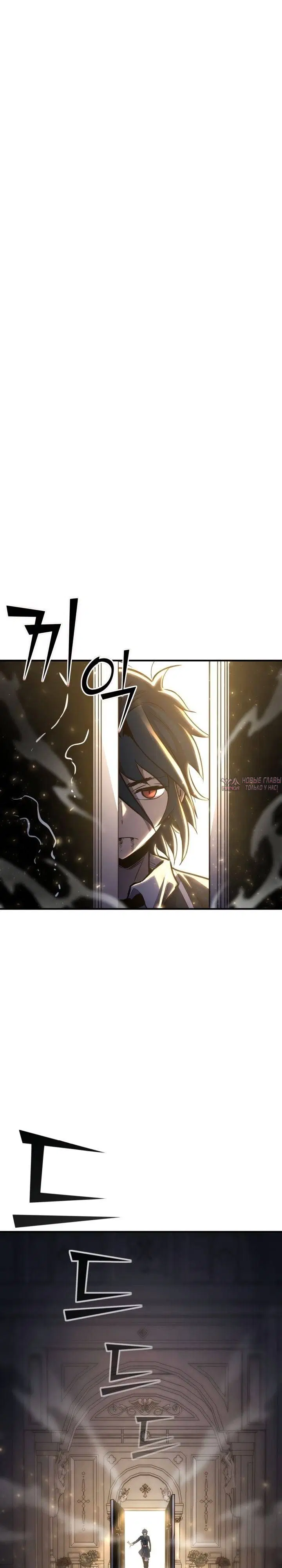 Page 31.000