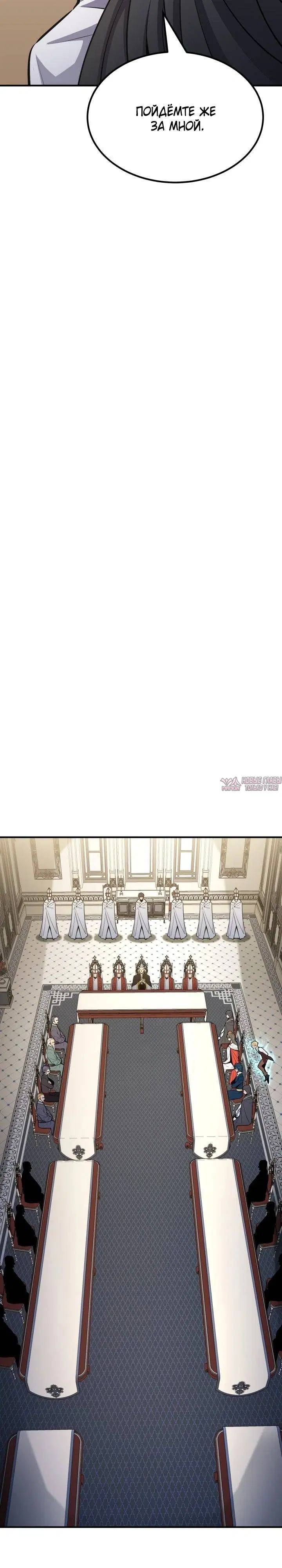 Page 31.000