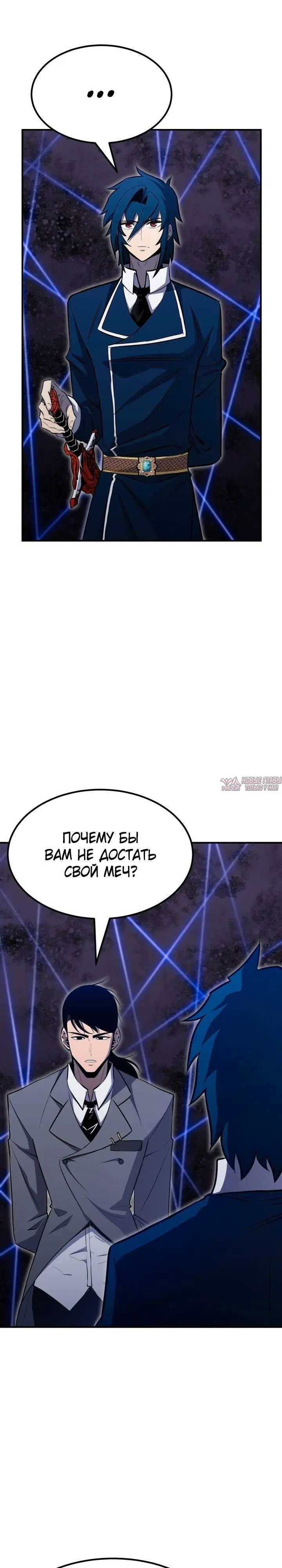 Page 31.000