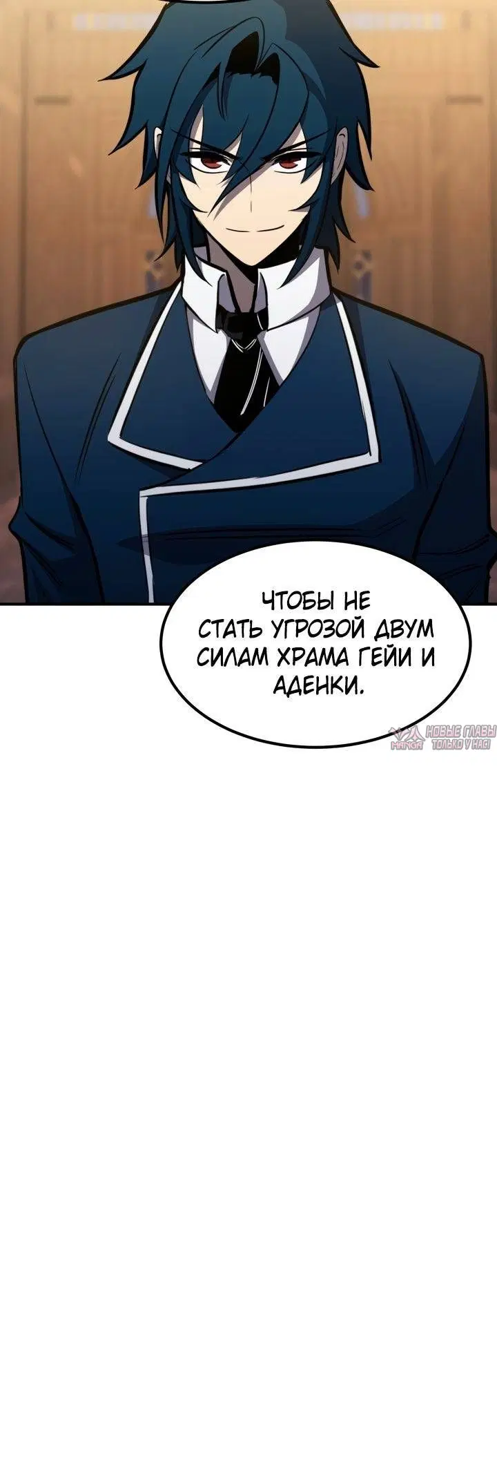 Page 31.000