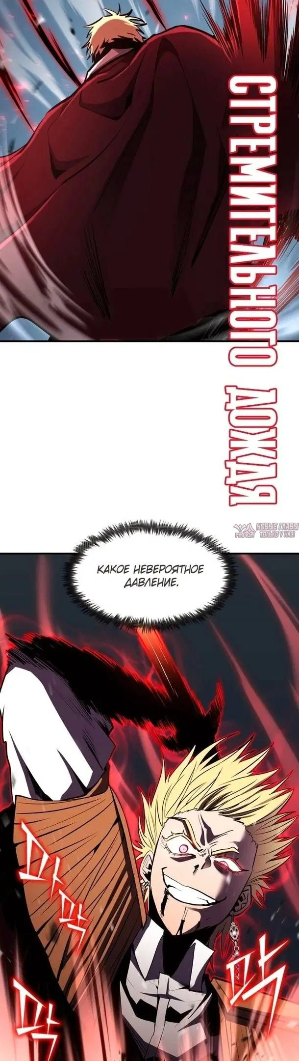 Page 31.000