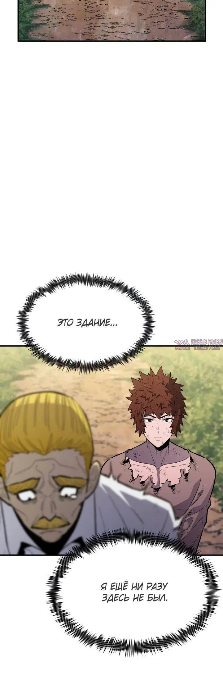 Page 32.000