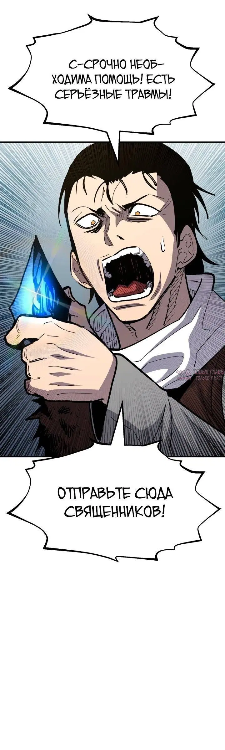 Page 32.000