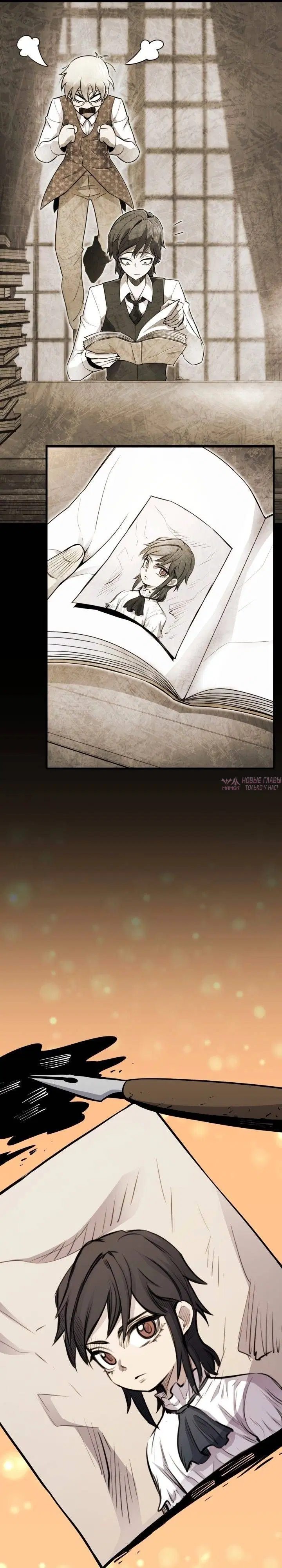 Page 32.000