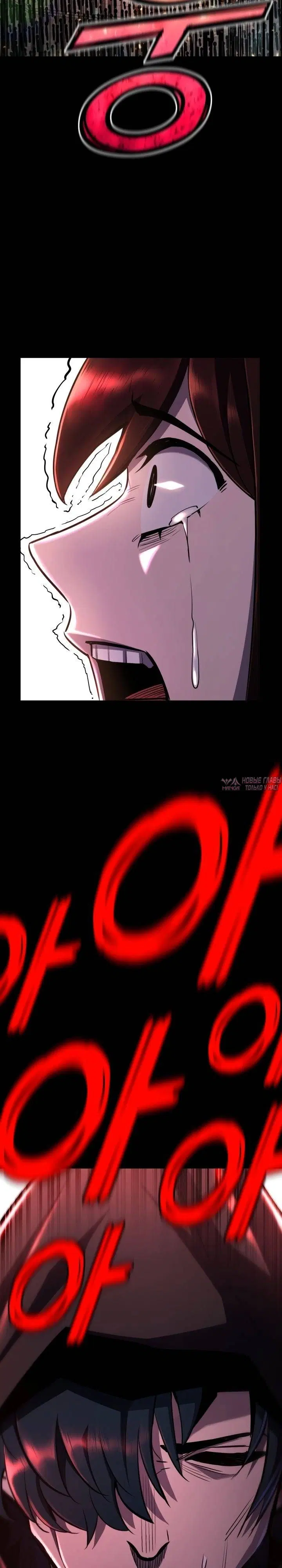 Page 32.000