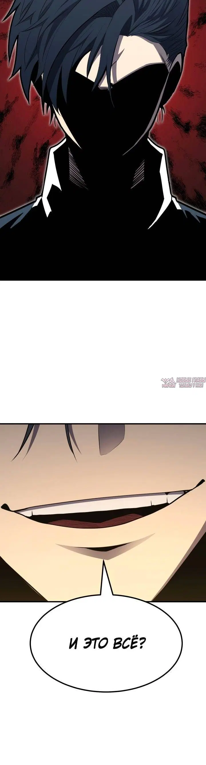 Page 32.000