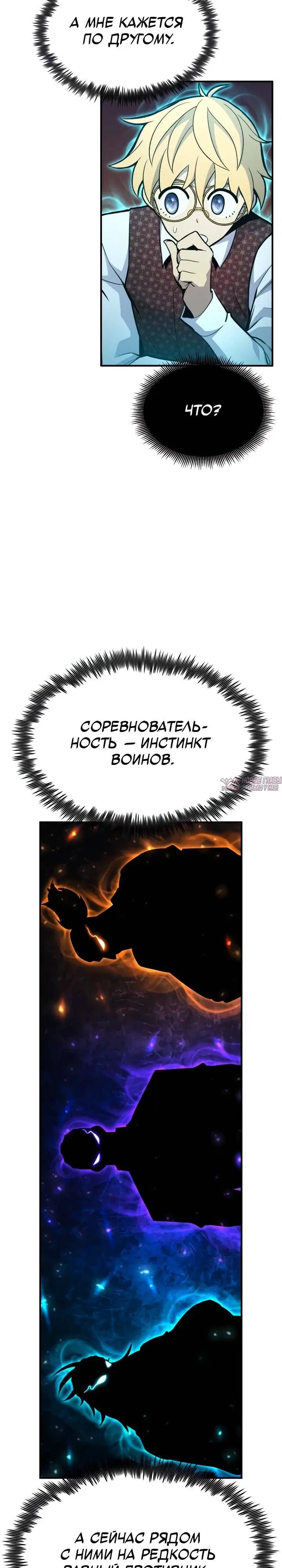 Page 32.000