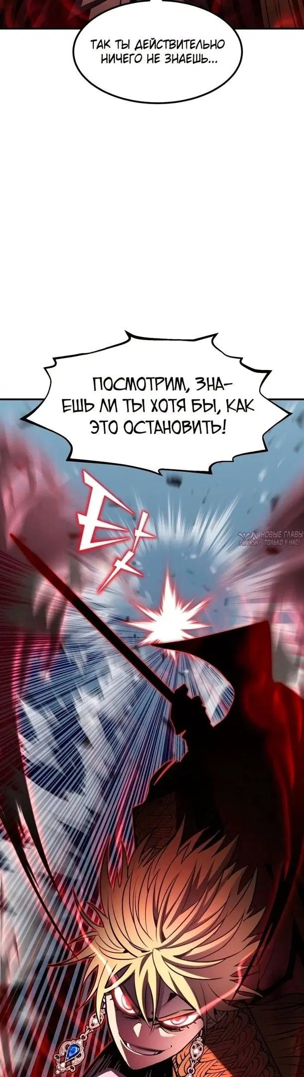 Page 32.000