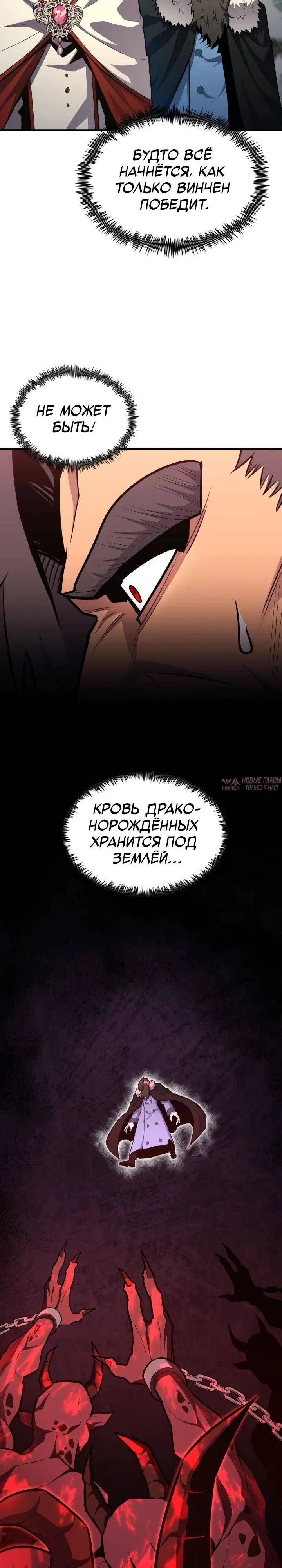 Page 32.000
