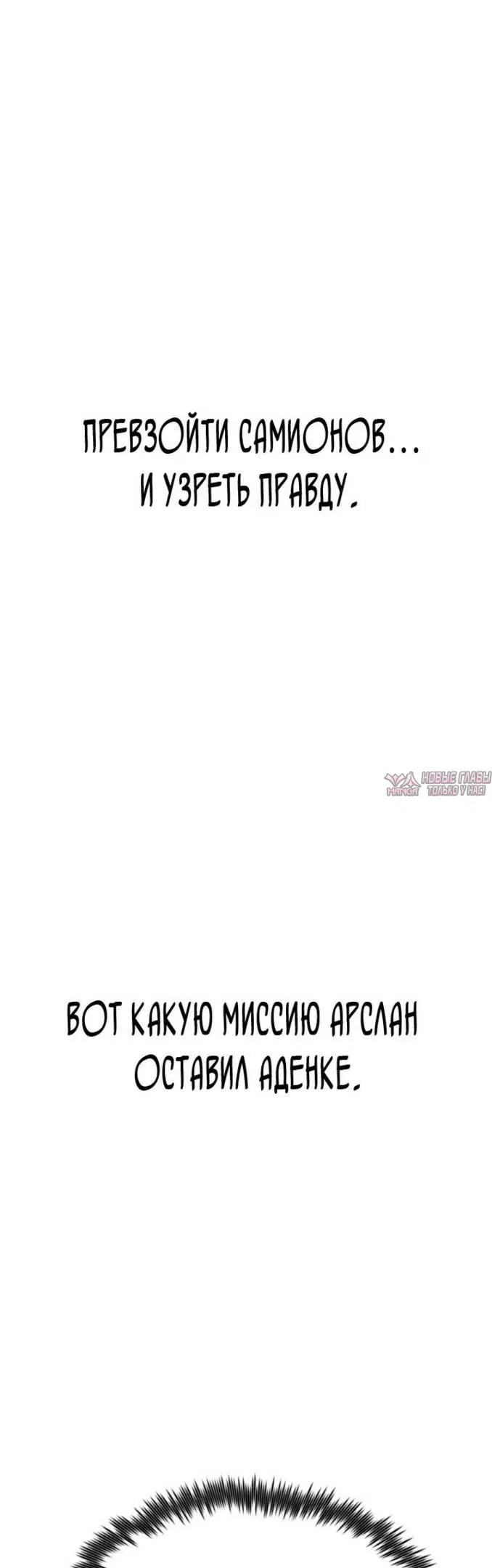 Page 32.000