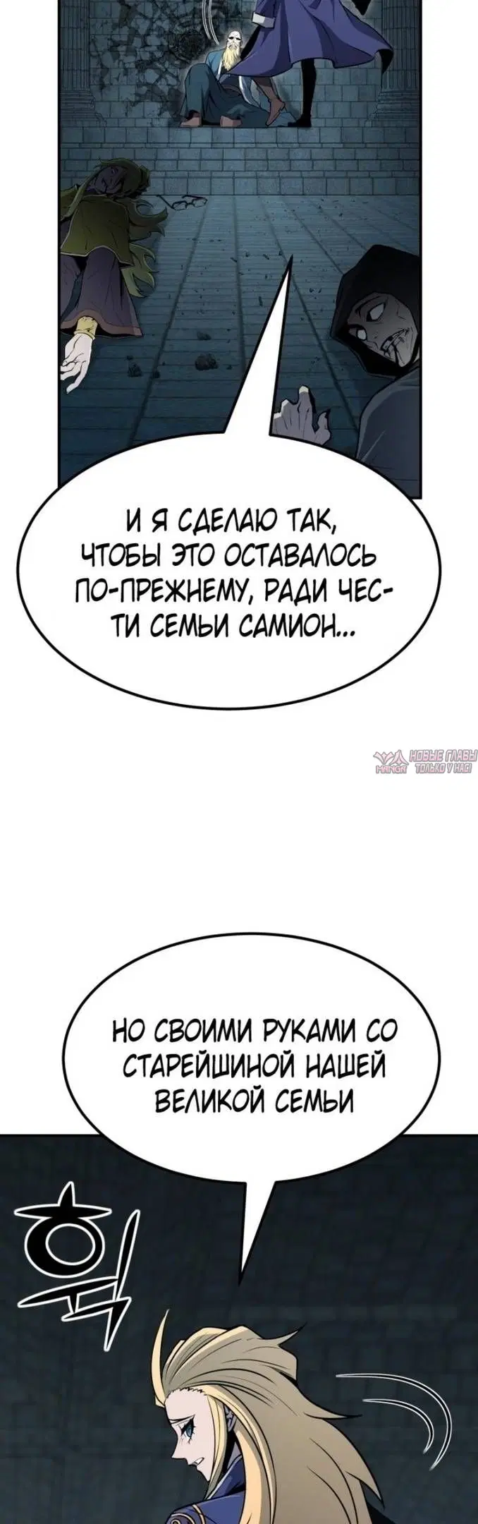 Page 32.000