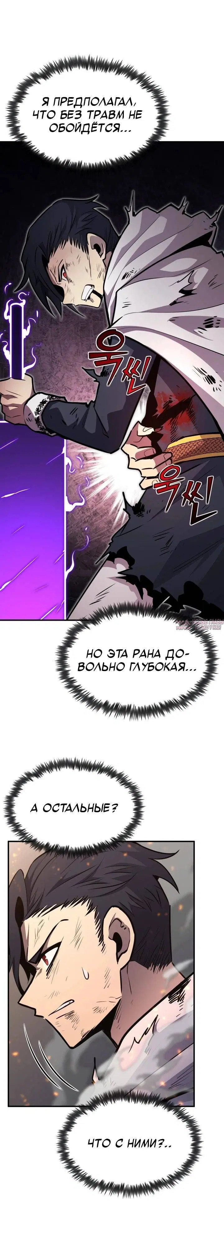 Page 32.000