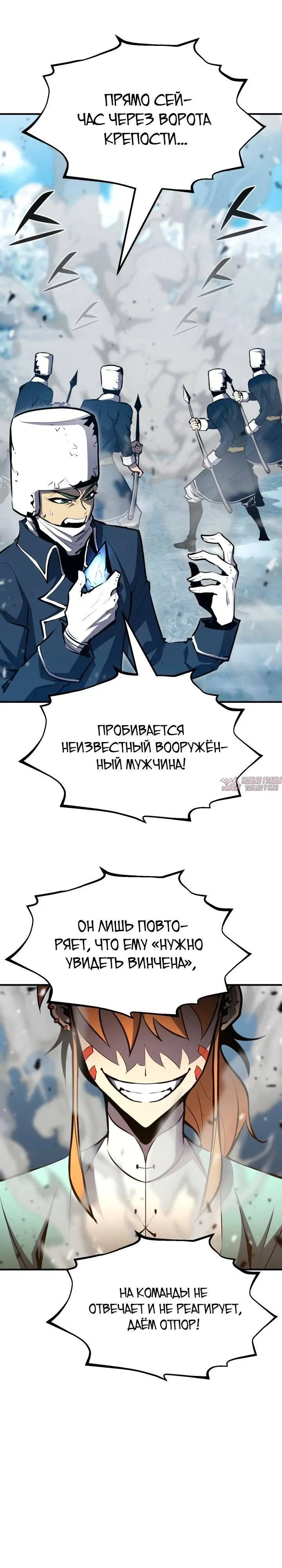Page 32.000