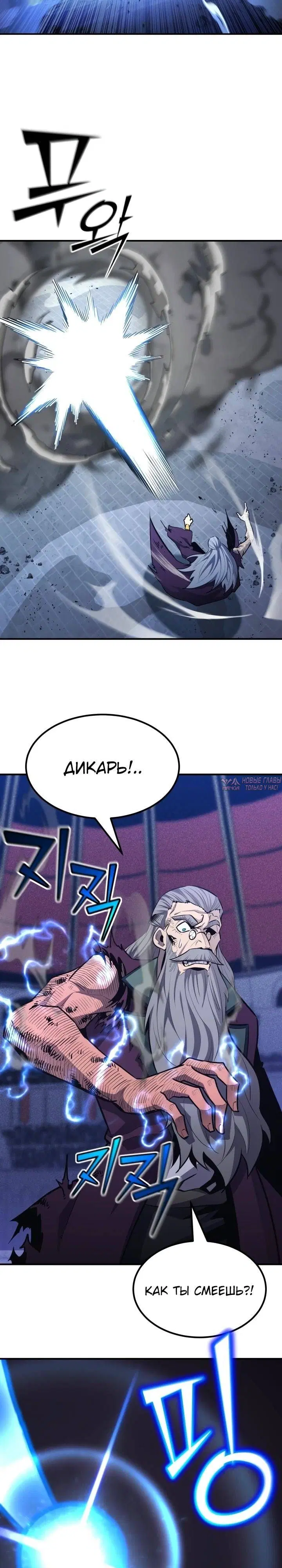 Page 32.000