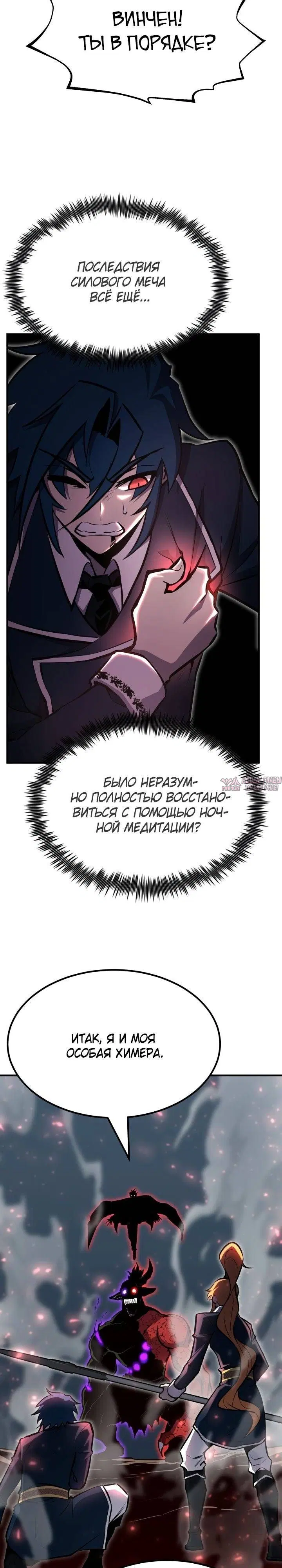 Page 32.000