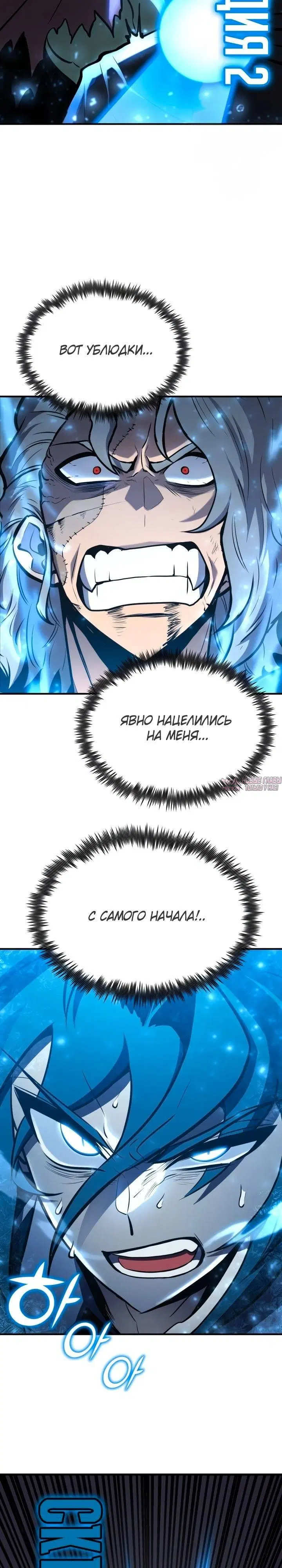Page 32.000