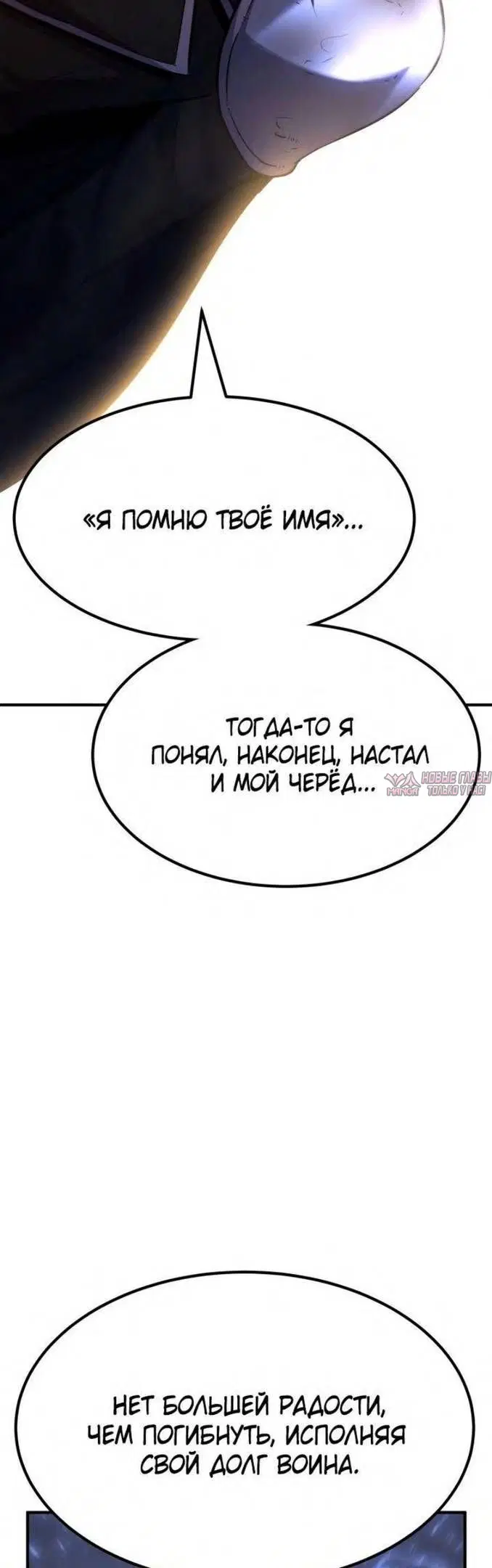 Page 32.000000000