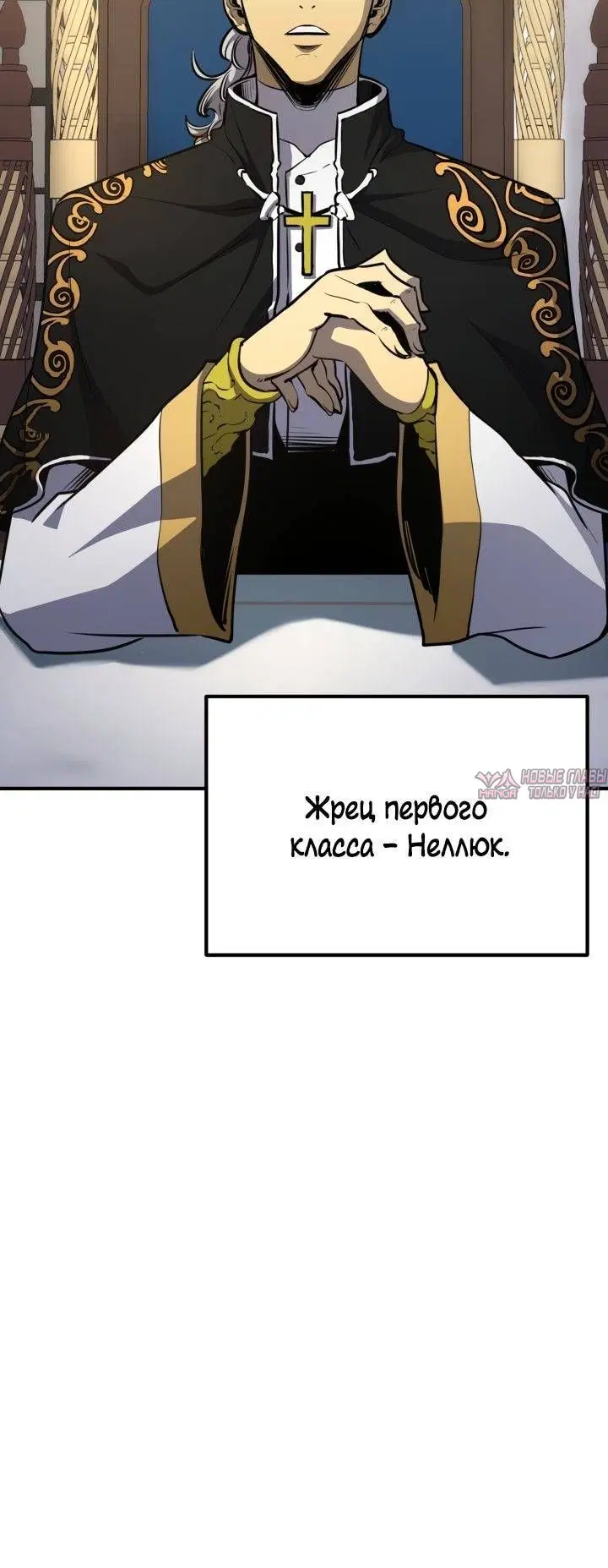 Page 32.000