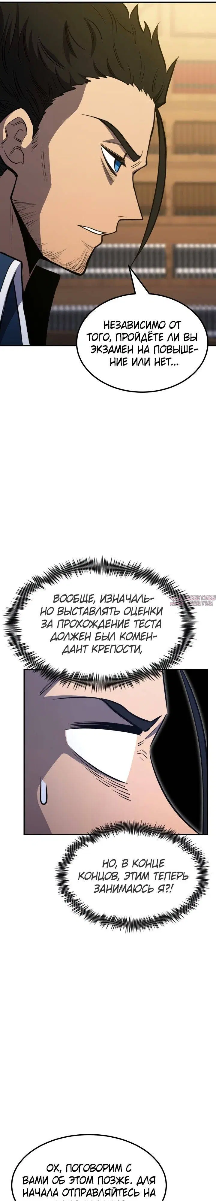 Page 32.000