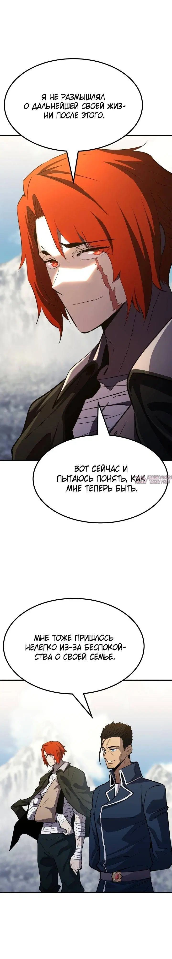 Page 32.000