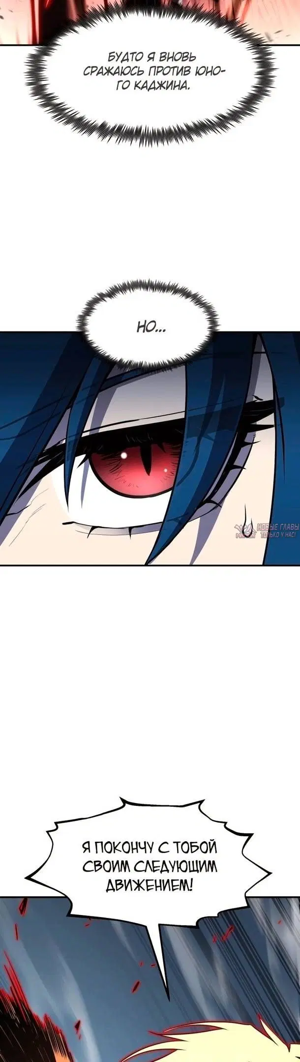 Page 32.000