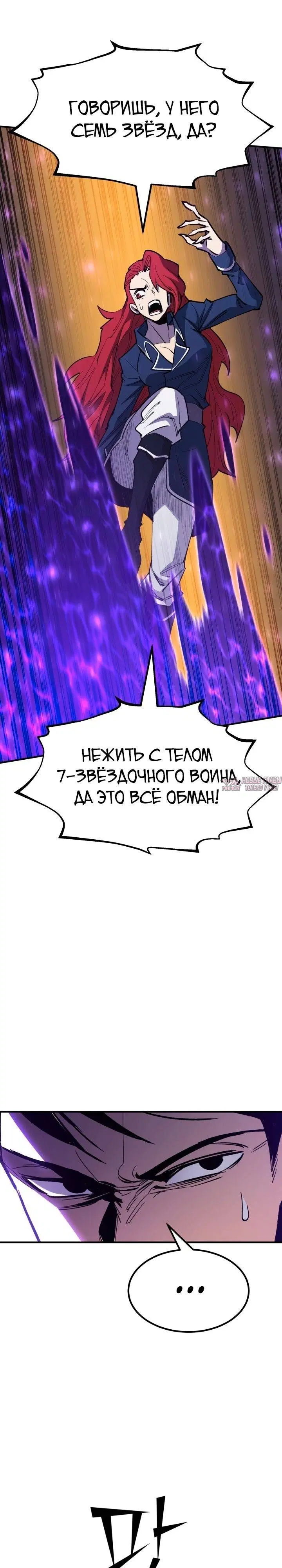 Page 33.000