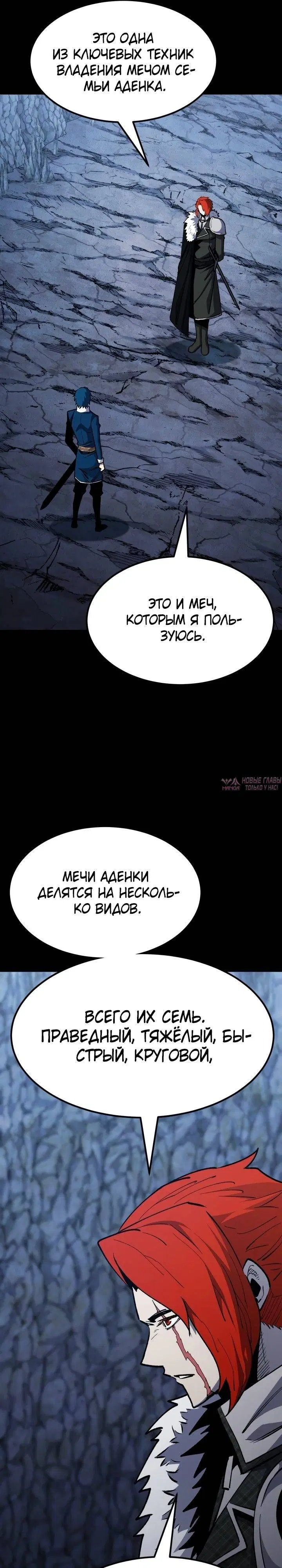 Page 33.000
