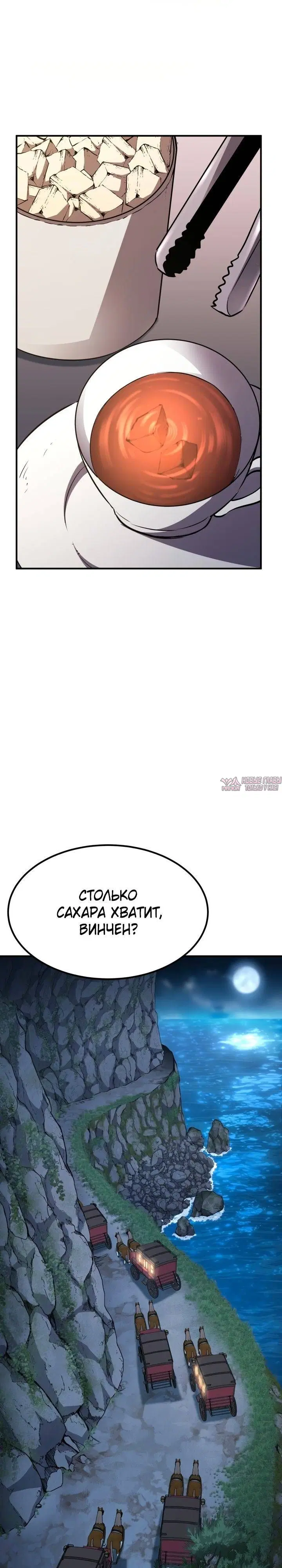 Page 33.000