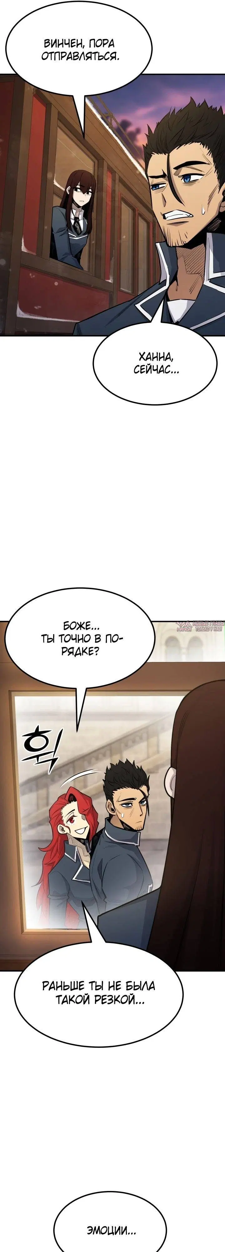 Page 33.000