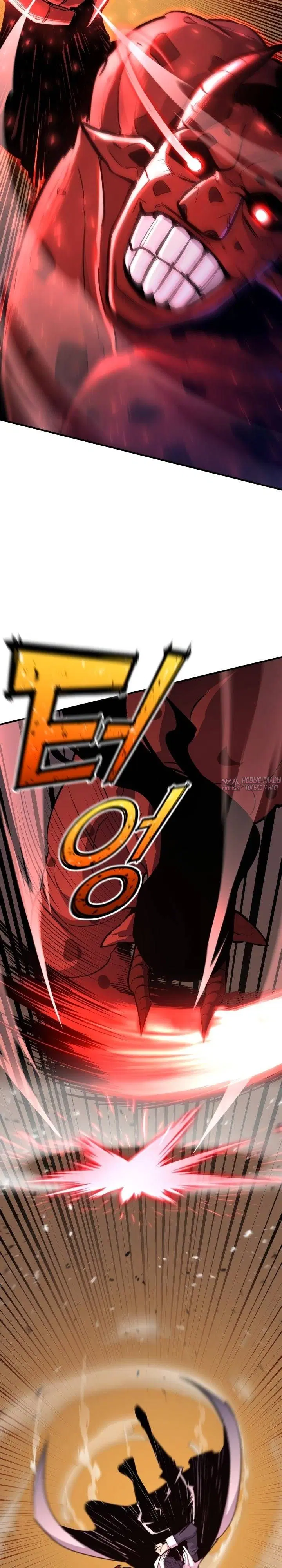 Page 33.000