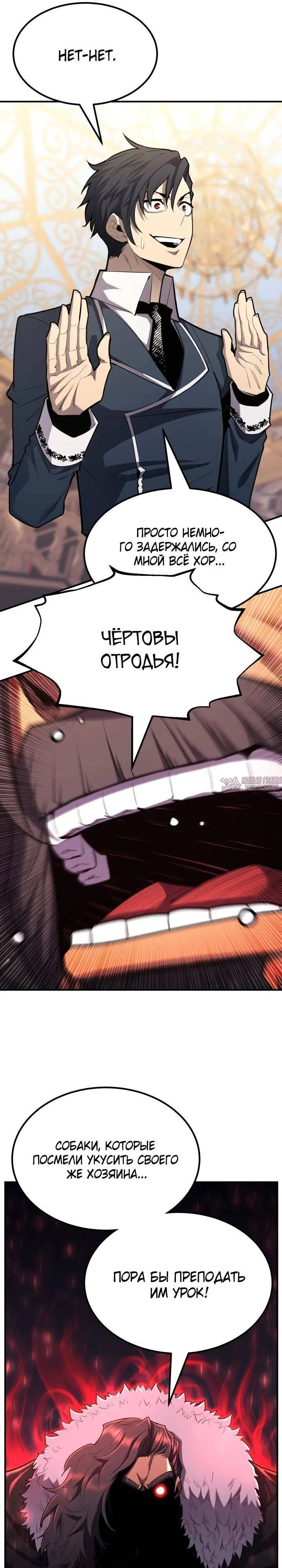 Page 33.000