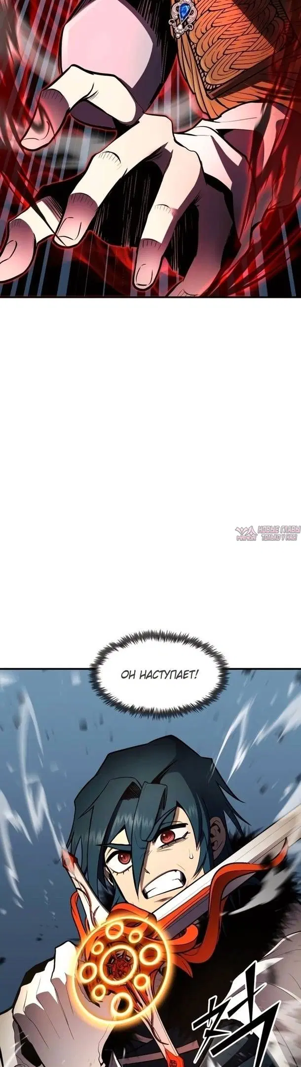 Page 33.000