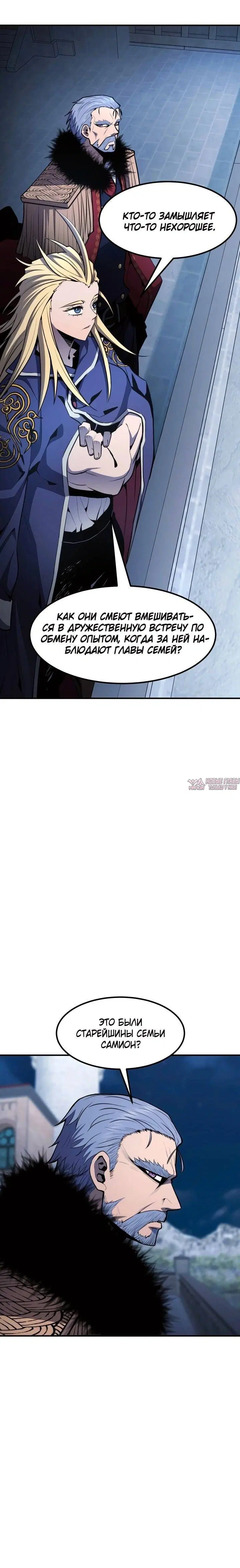 Page 33.000