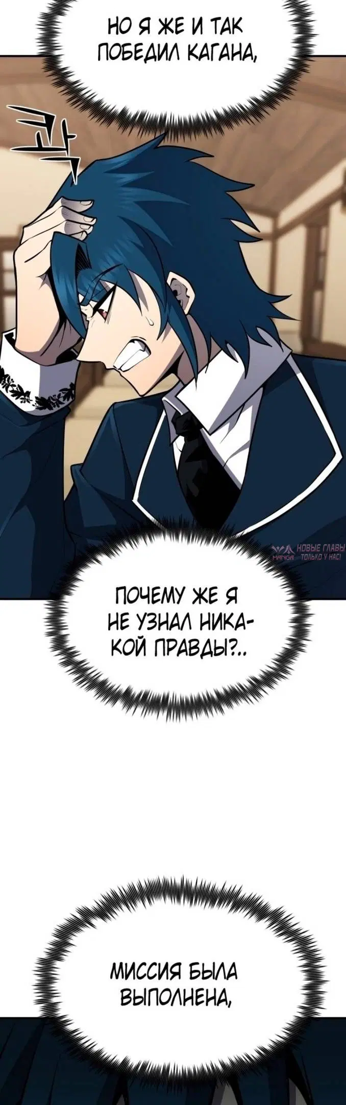 Page 33.000