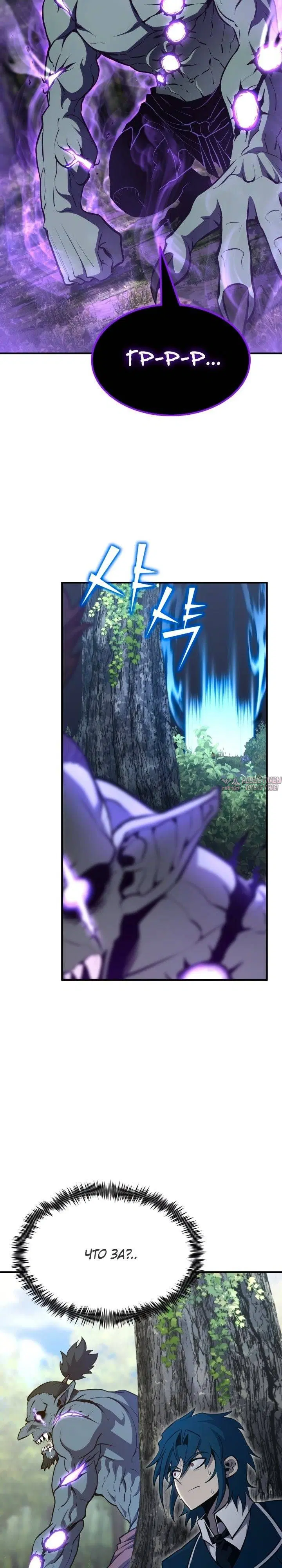 Page 33.000